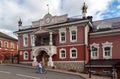 Mouse Museum in Myshkin, a town in Russia